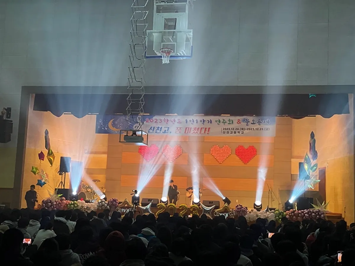 HD기획 행사 현장