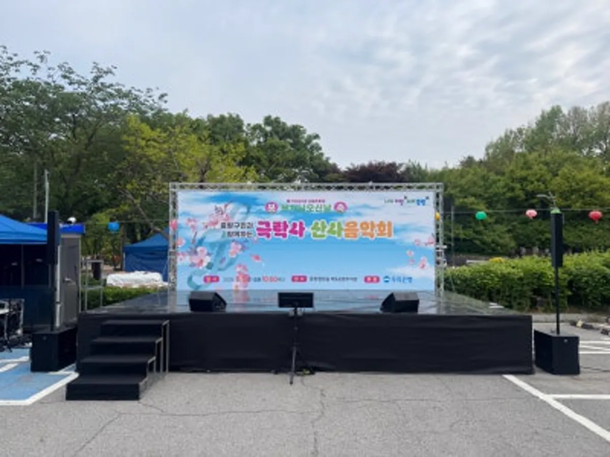 HD기획 행사 현장